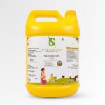 Mustard Oil (Cold Pressed Oil)